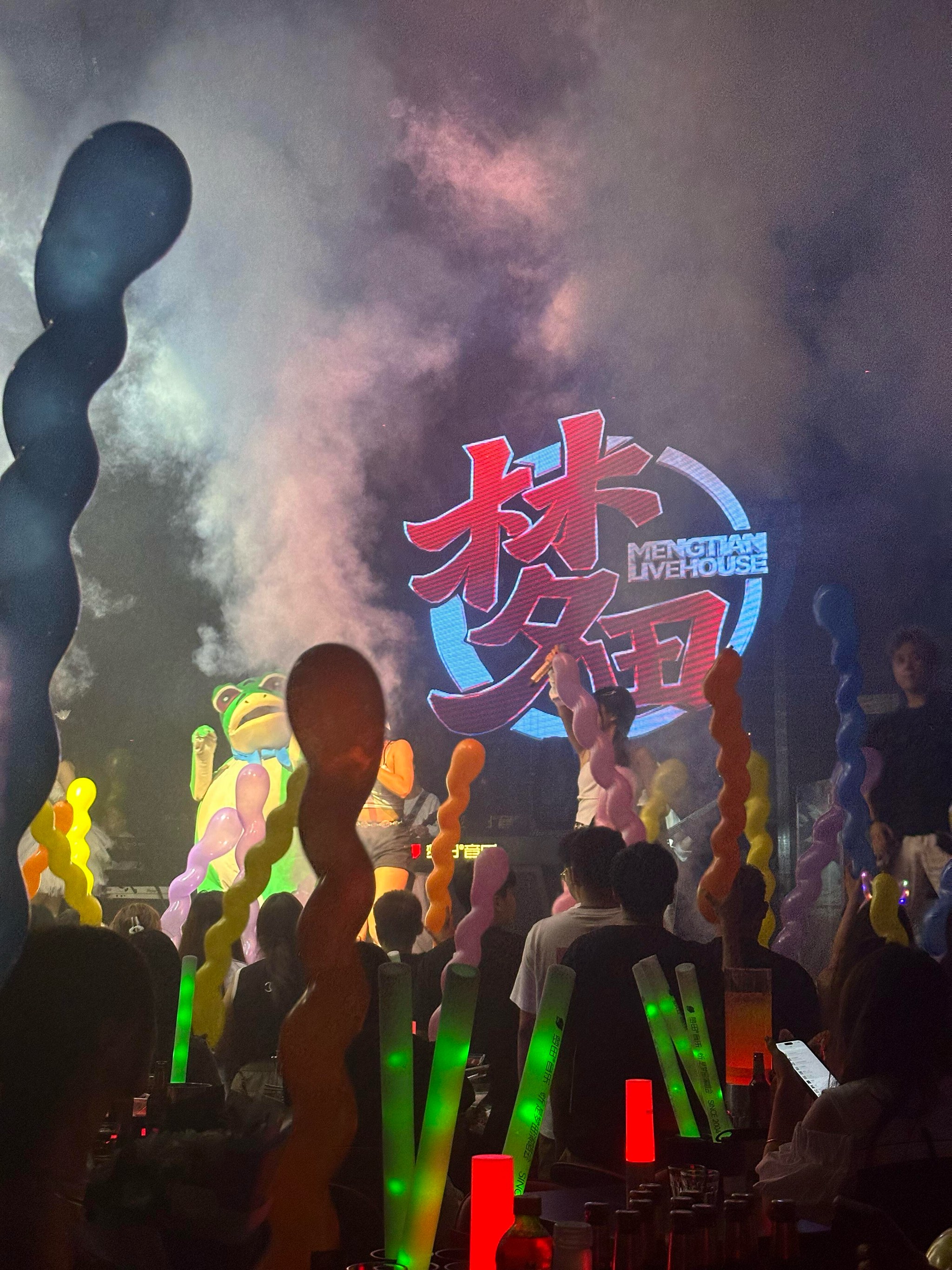 苏州商务KTV预订指南-常熟市ktv预定